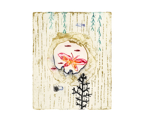 水たまりの向こう側