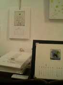 えいじう展示風景