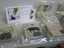 2008�}�b�`���W