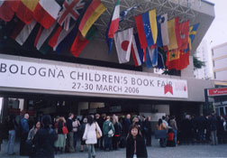 �{���[�j���G�{�W���