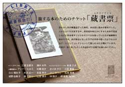 �����]�_DM