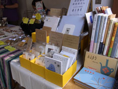 �j�`�j�`���j�s