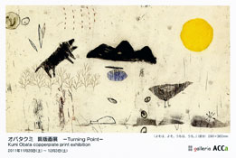 �K�����A�A�b�JDM