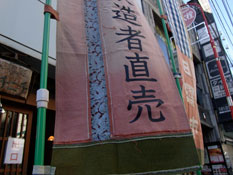 �j�`�j�`���j�s