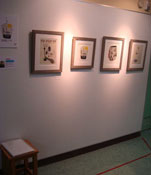 Suwada School Gallery