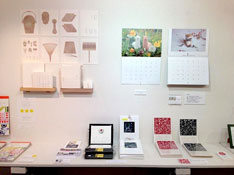 2014カレンダー展