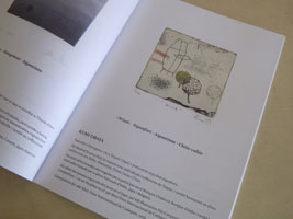 2016カダケスカタログ