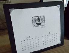 2022ミニ銅版画セット