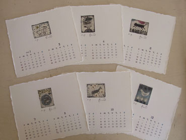 2020ミニ銅版画カレンダー